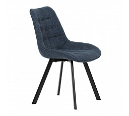 Jídelní židle, modrá, látka, HC-465 BLUE2