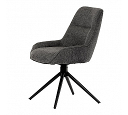 Jídelní židle, šedá, látka, HC-535 GREY2