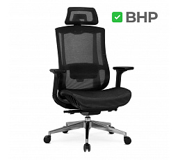 Ergonomická otočná židle DYLAN Černá