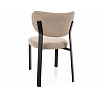 Židle RIN Černá / Béžová 253