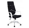 Kancelářská židle CX-0898H, černá / bílá