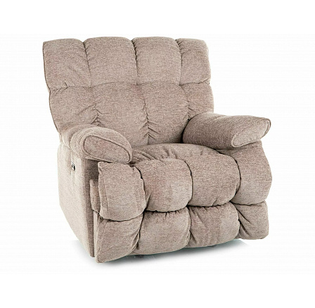 ROZKLÁDACÍ KŘESLO HOMER RAVEN TMAVĚ BÉŽOVÁ 30