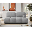 Nuwia sofa with sleeping function and storage box, grey plush upholstery Avexin 04 145x200 1