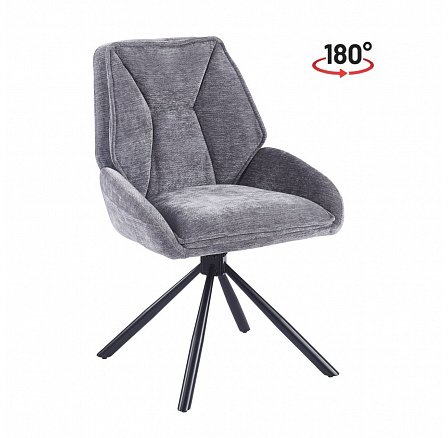 PŘEDPRODEJ -15% do 09.06! Šedá židle Vibe 95 K41-FX