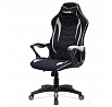 Herní křeslo, houpací mechanismus, stříbrná látka, KA-G408 GREY
