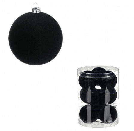Kulaté sametové ozdoby - pr. 7 cm, černé, cena za balení (9 ks)