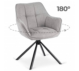Otočná židle PEONY 2 Šedá