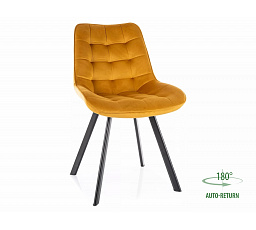 Jídelní otočná židle MONTI VELVET, Curry Bluvel 68/Černá