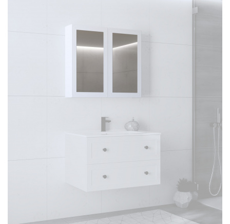 Zrcadlová skříňka 2D, bílá Zrcadlová skříňka 2D, bílá