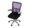Dětská židle, výškově nastavitelná, fialová síťovina, KA-K2008 PUR