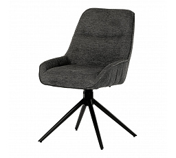 Jídelní židle, šedá, látka, HC-535 GREY2