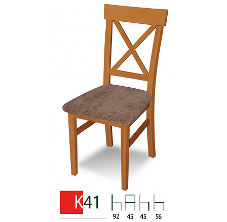 Židle K41 Židle K41