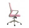 Kancelářské křeslo FB22GRJG, Růžová