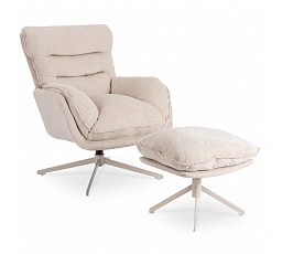 Otočná Relaxační Křeslo PASADENA s Podnožkou Krémové