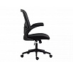 Kancelářské křeslo Q-333, Černá