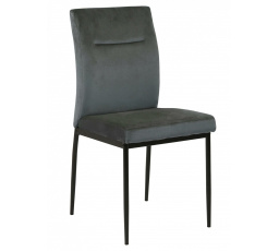 Židle Demi tmavě šedá