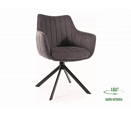Jídelní otočná židle AZALIA BREGO, Tmavě šedá 18/Černá