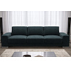 Sofa ZARA DL, 270 cm  látka