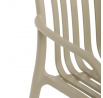 Zahradní židle plast, béžová, CT-X7029 CAP