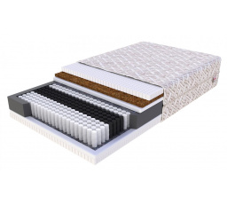 Matrace BRAVO s více kapsami - 80 x 200
