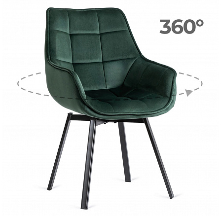 Otočná židle LUNA Zelená Sametová