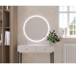 Zrcadlo s osvětlením Elistul A