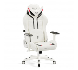 Herní křeslo X-Ray 2.0 King Size, černo-bílá