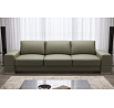 Sofa ZARA DL, 270 cm přírodní kůže - bílá kůže