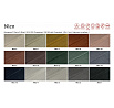 Židle K2