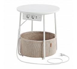 Odkládací stolek 45x45x50cm, mdf, bílá, AKF-E1028 WT