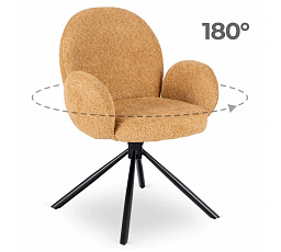 Otočná židle MUSSO Hořčicová Boucle