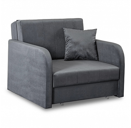 Jednolůžkové rozkládací křeslo VERO Šedé