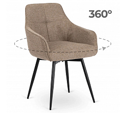 Otočná židle LARISA Béžová