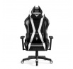 Herní kancelářské křeslo X Horn 2.0 Normální velikost, černobílé