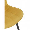 Jídelní židle, žlutá, látka, HC-462 YEL2