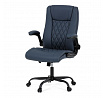 Kancelářské křeslo, houpací mechanismus, modrá ekokůže, KA-Y344 BLUE