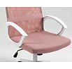 Kancelářské křeslo Q-026, Růžová/Bílá