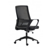 Kancelářské křeslo FB22BJG, Černá