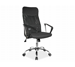 Kancelářské křeslo Q-025, černá látka