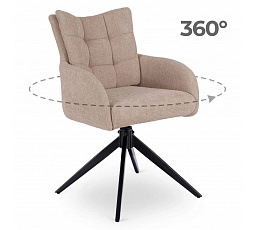 Otočná židle do obývacího pokoje JULY Béžová