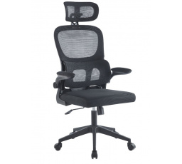 Kancelářské křeslo FB29JB, Černá