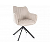 Jídelní židle AZALIA VELVET, Světle Béžový Bluvel 30/Černá