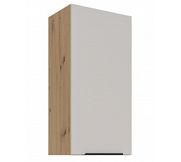 Kuchyňská skříňka Selva 45 G 90 1F dub artisan/kašmír