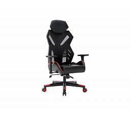 Kancelářské křeslo REVOLT, Černá/Červená