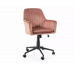 Kancelářské křeslo Q-886 VELVET, Růžový Bluvel 52