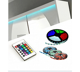 LED RGB osvětlení 250