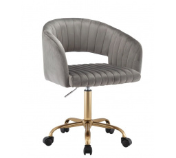 Kancelářské křeslo FB7JG, Šedá/Zlatá