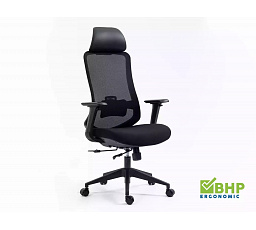 Kancelářská židle ERGON, Černá