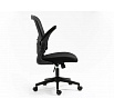 Kancelářské křeslo Q-333, Černá