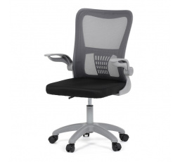 Dětská židle, výškově nastavitelná, šedá síťovina, KA-K2008 GREY